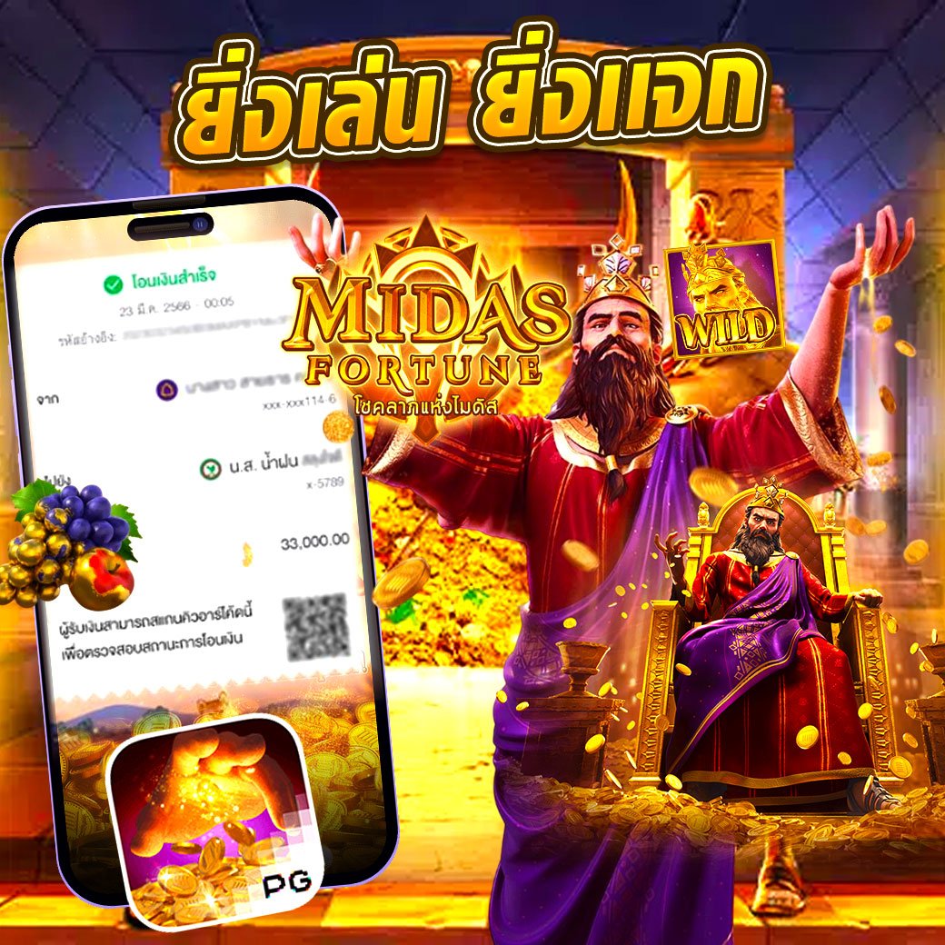 JET456 สล็อตเว็บตรง